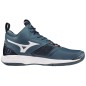 Scarpe da pallavolo Mizuno Wave Momentum 2 Mid M V1GA211721