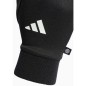 Gloves adidas Tiro Competition HS9750