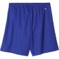 Adidas Parma 16 M AJ5888 football shorts