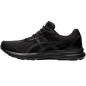 Scarpe da corsa Asics Gel Contend 8 M 1011B492 001