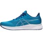 Scarpe da corsa Asics Patriot 13 M 1011B485 402