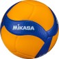 Pallavolo Mikasa V300W