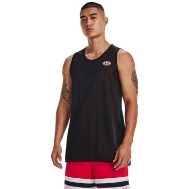 Maglietta Under Armour Baseline Reversibile Jsy M 1377310 600