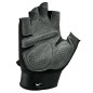 Nike Extreme Lightweight Gloves M N0000004-613