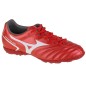 Shoes Mizuno Monarcida Neo II Select As M P1GD222560