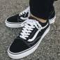 Vans Old Skool VD3HY28 shoes