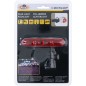 Dunlop 5 LED rear bicycle lamp 249353