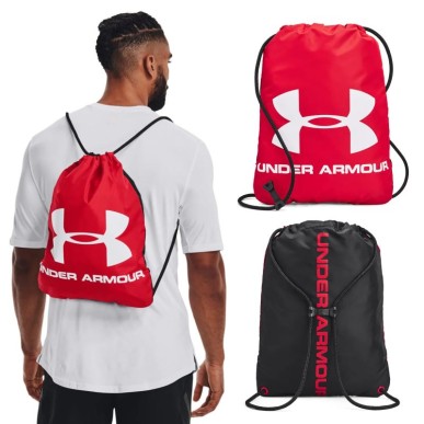 Under Armor Ozsee Bag 1240539-603