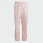 Pants adidas by Stella McCartney Sportswear Sweatpants W IA7723