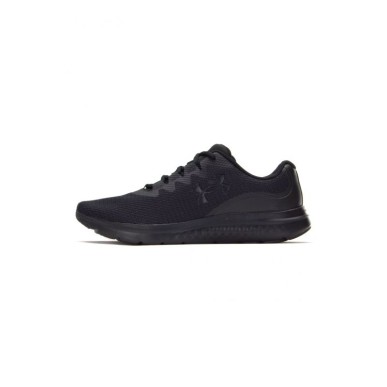 Scarpe Under Armour Charged Impulse 3 M 3025421-003