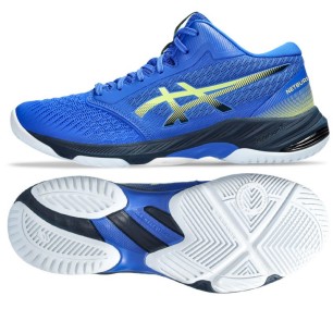 Scarpe Asics Netrburner Ballistic FF MT 3 M 1051A074-403