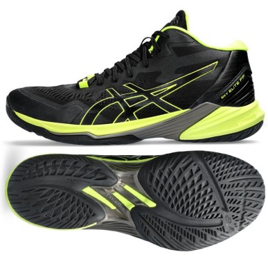 Scarpe Asics Sky Elite FF MT 2 M 1051A065-004