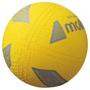 Pallone da pallavolo Molten Soft Volleyball S2Y1250-Y