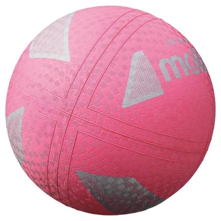 Pallone da pallavolo Molten Soft Volleyball S2Y1250-P