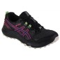 Asics Gel-Sonoma 7 GTX W 1012B414-020 shoes