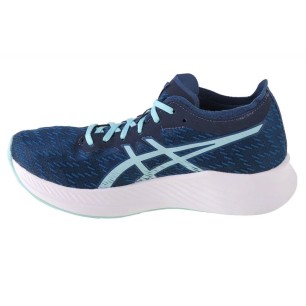 Scarpe da corsa Asics Magic Speed W 1012A895-400