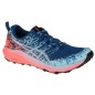 Scarpe da corsa Asics Fuji Lite 2 W 1012B066-400