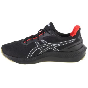 Scarpe da corsa Asics Gel-Pulse 14 M 1011B491-004