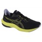 Scarpe da corsa Asics Gel-Pulse 14 M 1011B491-005