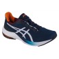 Scarpe da corsa Asics Gel-Pulse 14 M 1011B491-406