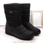 High-top snow boots News W EVE436A black