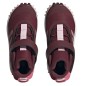 Adidas Fortatrail EL K Jr IG7267 shoes