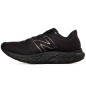 Scarpe New Balance M MEVOZTB3