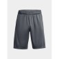 Pantaloncini Under Armour M 1376943-012