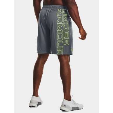 Under Armor M shorts 1376943-012