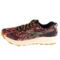 Asics Fuji Lite 3 W shoes 1012B294-700