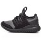 adidas Originals Tubular Radial Jr S81921 shoes