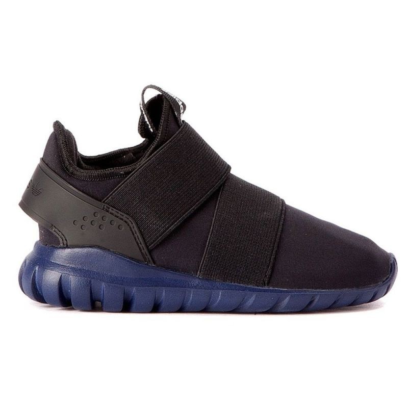 adidas Originals Tubular Radial 360I Jr S32100 shoes