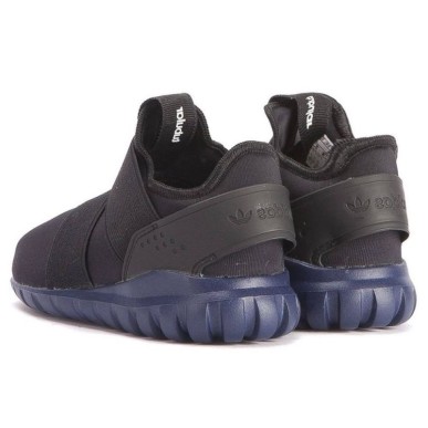 Scarpe adidas Originals Tubular Radial 360I Jr S32100