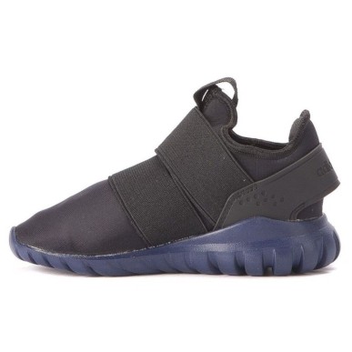 Scarpe adidas Originals Tubular Radial 360I Jr S32100