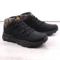 Scarpe da trekking Bustafrip M 0941 Army MRM10A