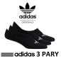 Calzini Adidas Originals LOW CUT SOCK 3P FM0677