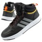 Adidas Hoops M HR1440 shoes