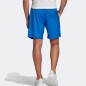 Pantaloncini Adidas D2M Cool Woven M FM0190