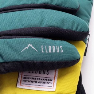 Elbrus Pionte gloves 92800553527