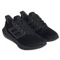 Scarpe da corsa Adidas Ultrabounce M HP5797