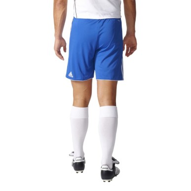 Adidas Tastigo 17 M BJ9131 football shorts