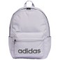 Adidas ESS Backpack IR9931